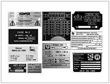 Изготовление технических шильдиков на металле под заказ