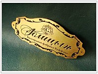 Фрезеровка на пластике